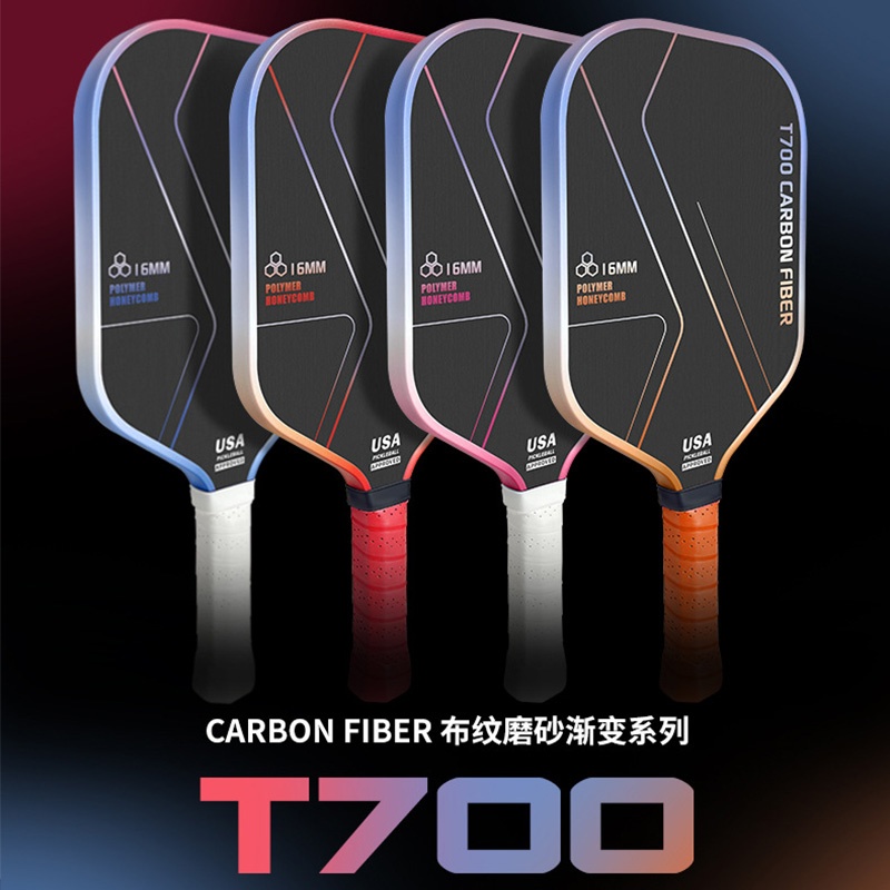 ไม้พายพิคเคิลบอลคาร์บอนไฟเบอร์ - Crepe Pan Carbon บทวิจารณ์และราคา